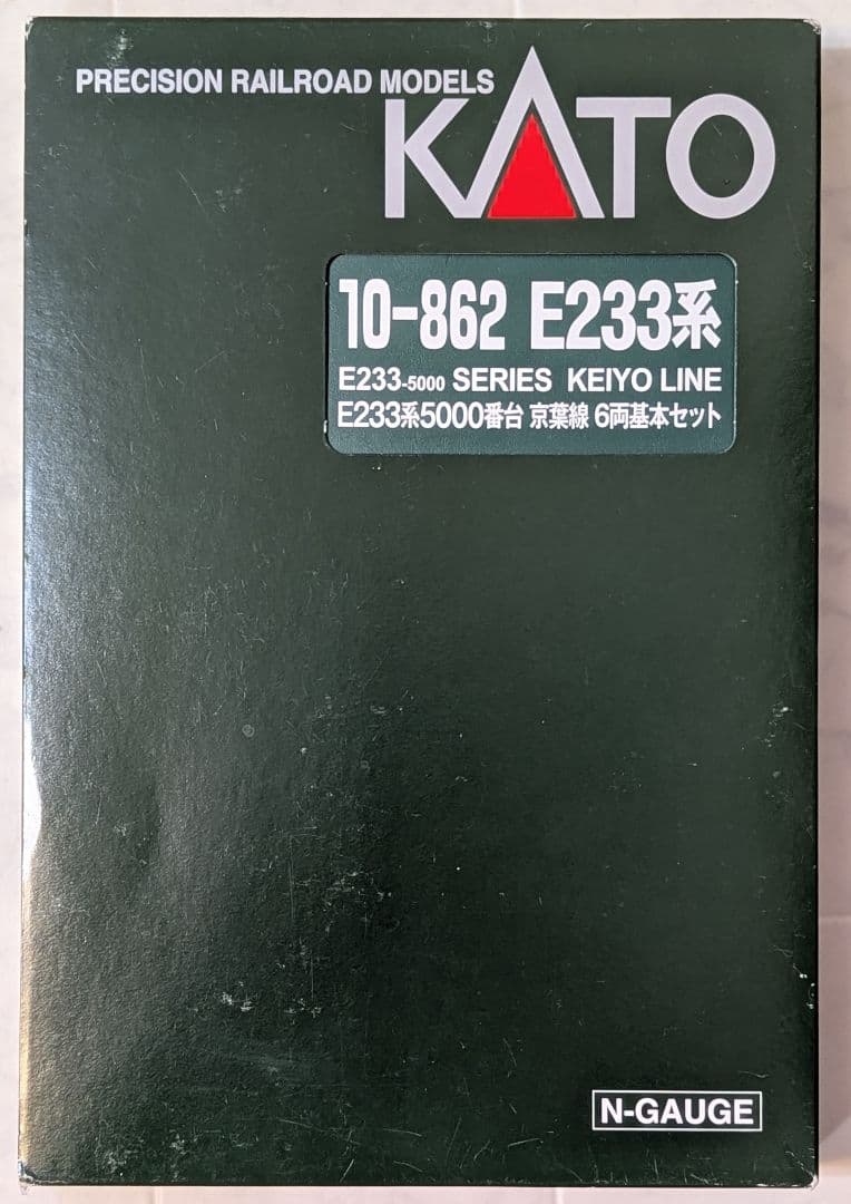KATO E233系5000番台 京葉線 6両基本セット