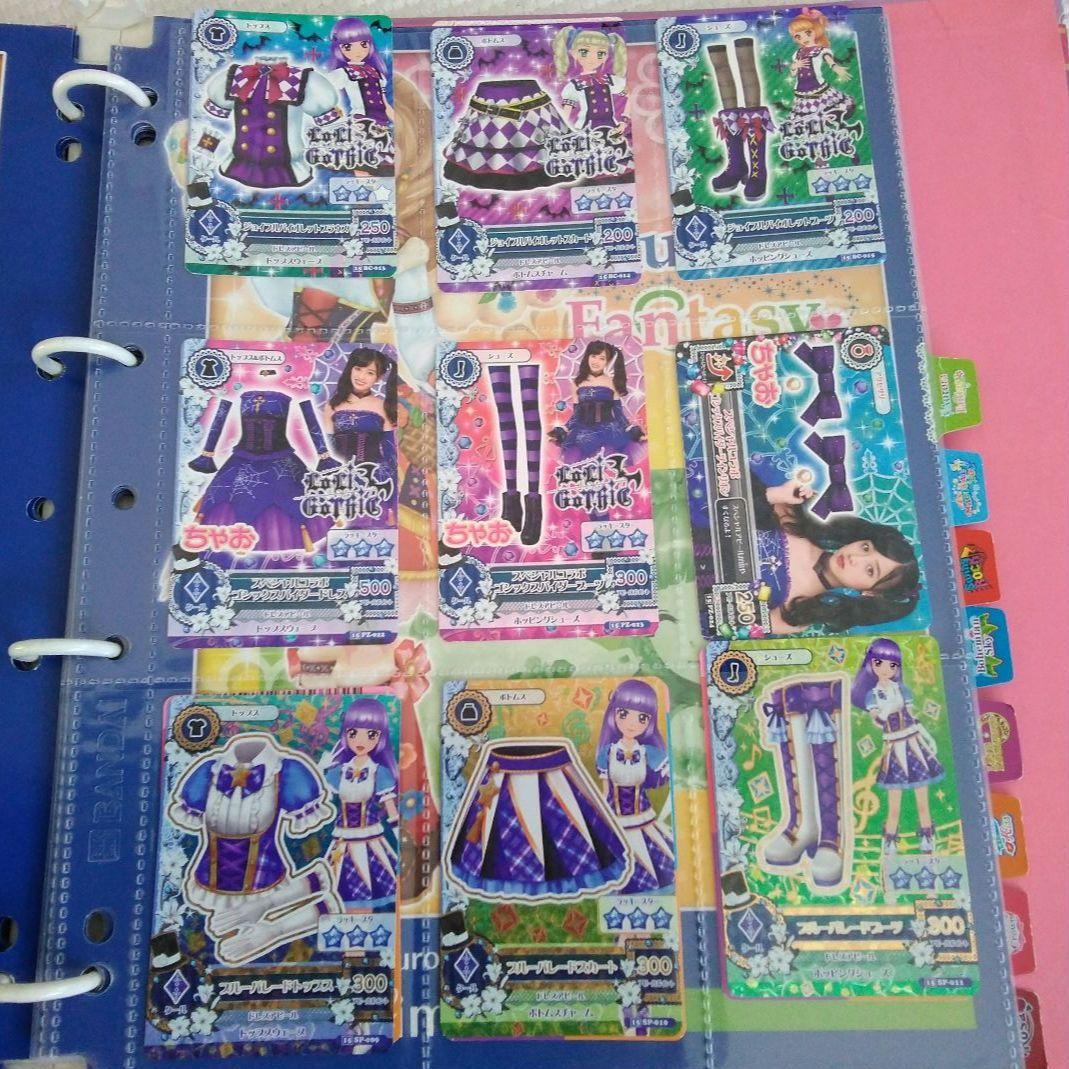 【お値下げ】旧アイカツカード　初期　コラボ　レア　プレミアムレア含む　約200枚