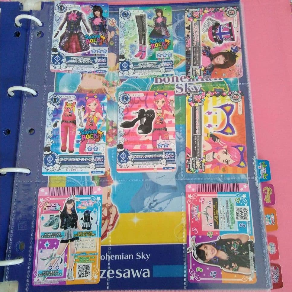 【お値下げ】旧アイカツカード　初期　コラボ　レア　プレミアムレア含む　約200枚