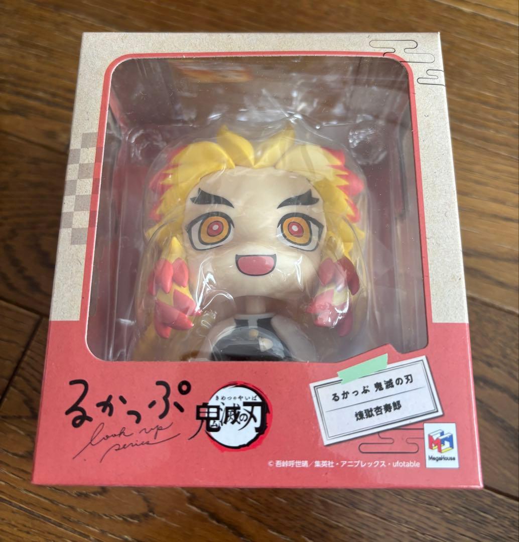 鬼滅の刃 るかっぷ まとめ売り 柱 座布団付き 新品未使用品