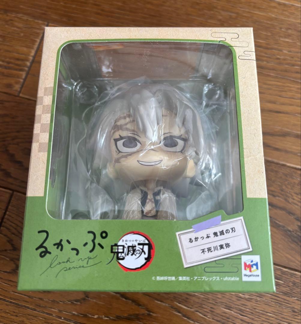 鬼滅の刃 るかっぷ まとめ売り 柱 座布団付き 新品未使用品