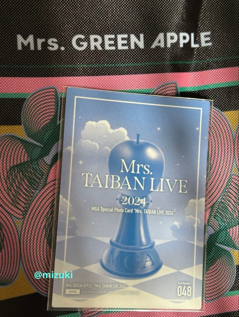 Mrs. GREEN APPLE　ミセス　若井滉斗　対バン　フォトカ レア 48