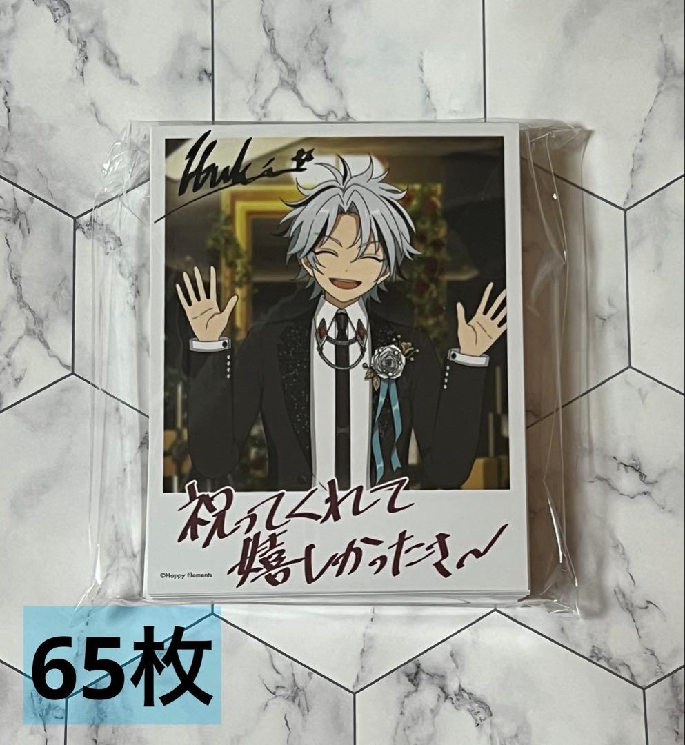 あんスタ 滝維吹 BD カード バースデー サイン