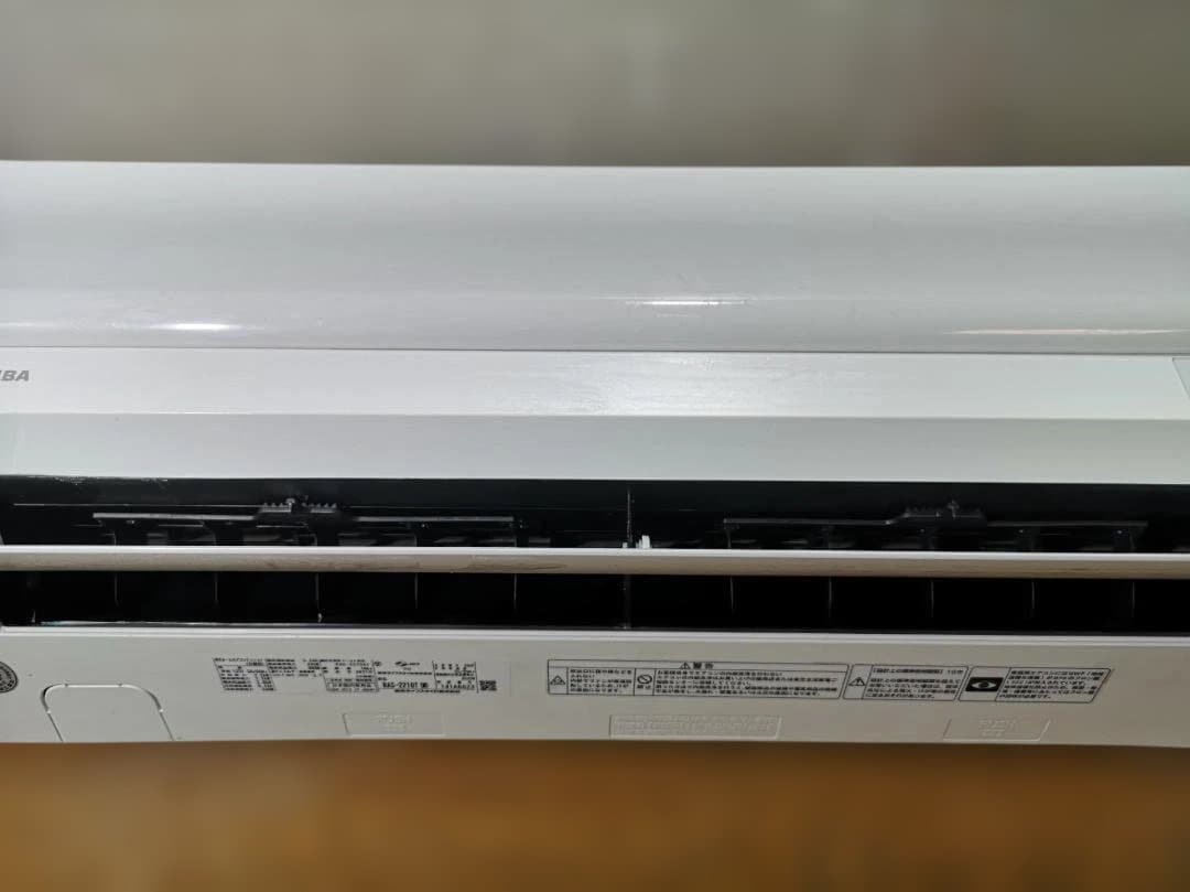 神奈川県内は無料工事、配送付き、室外機セット)東芝6畳 2021年式 保証あり