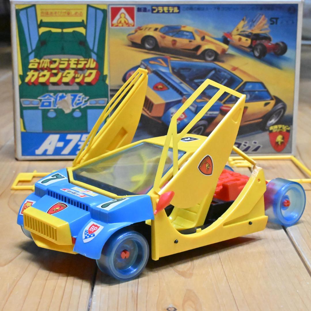 【合体カウンタック】A-7号 コクピット 合体マシンシリーズ アオシマプラモデル