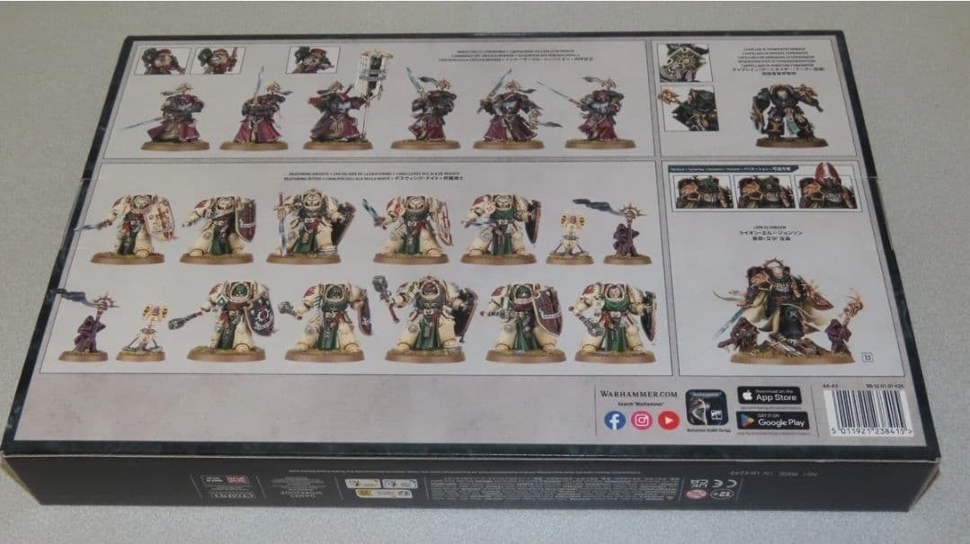 【限定品】ウォーハンマー40K ダークエンジェルバトルセット、廃盤された希少品