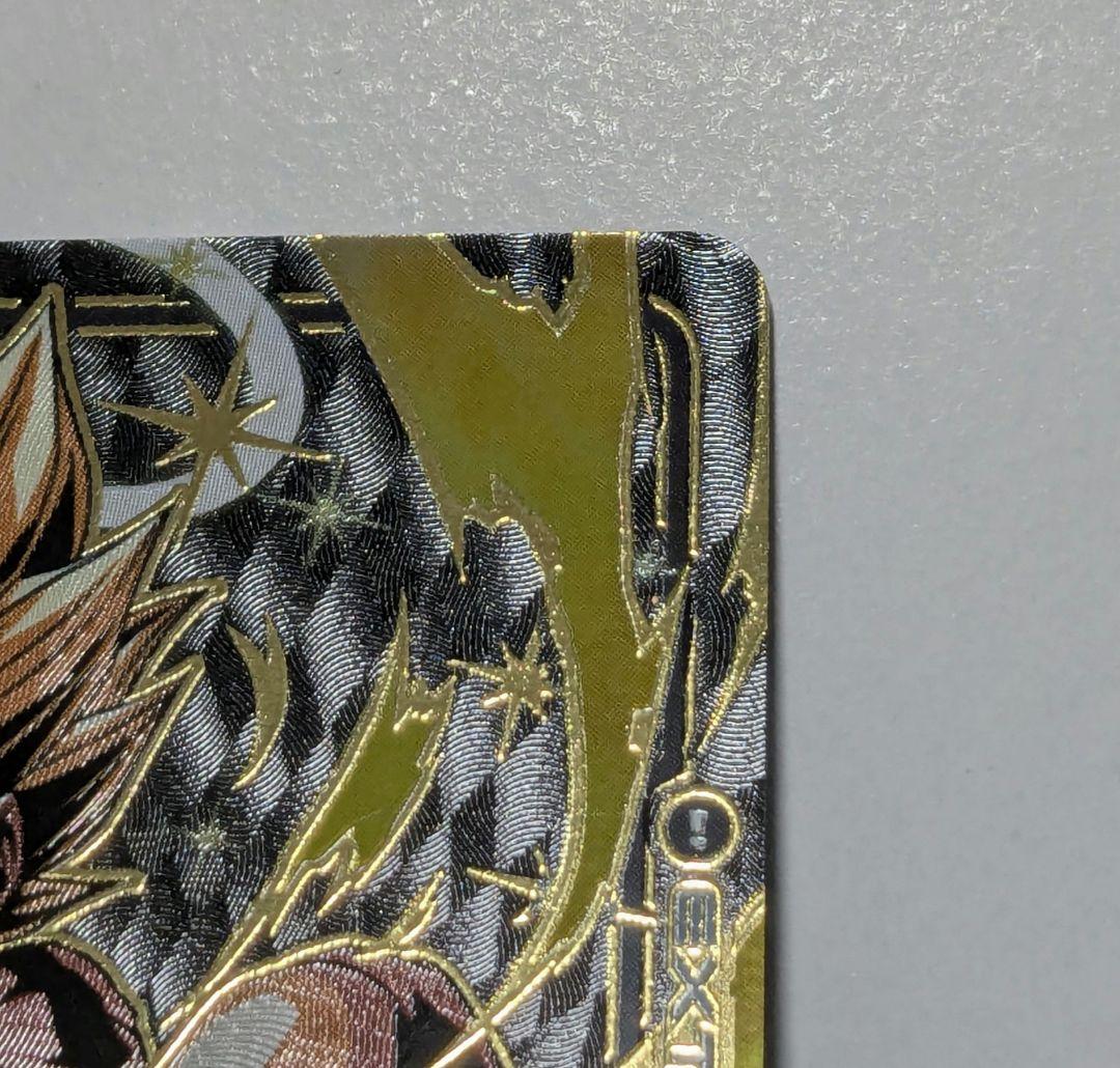 【なおきさん専用】FB05-115 R★ 極限の煌めき　迫り来る脅威　パラレル