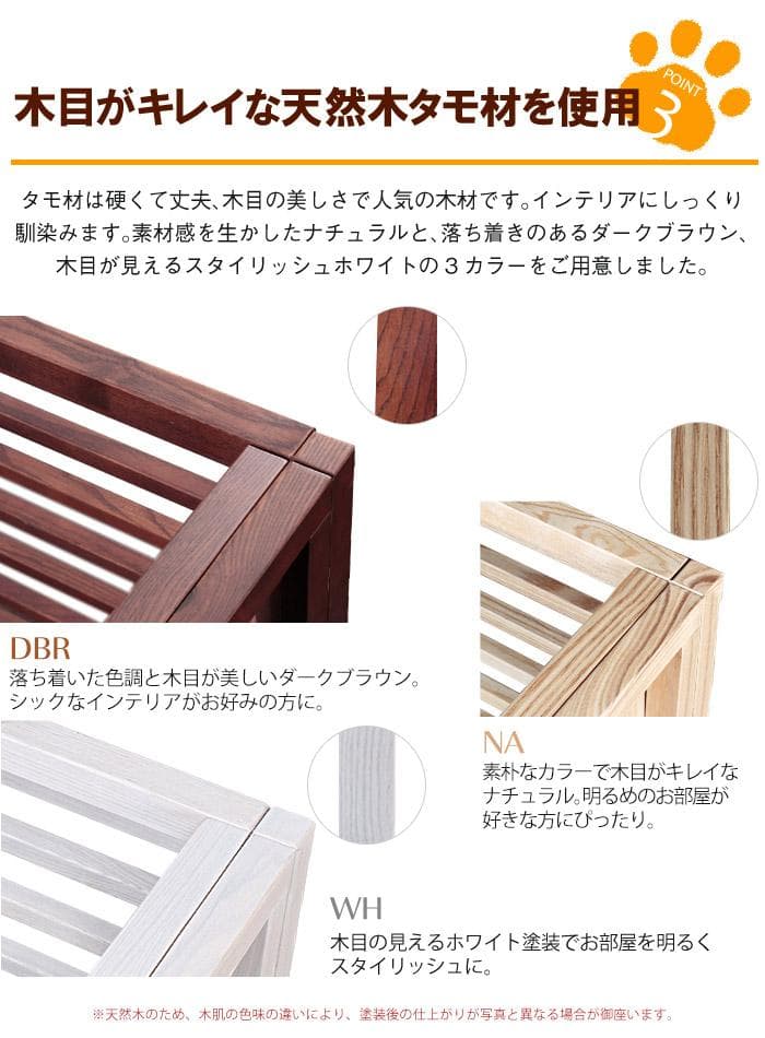 柵 犬 猫 ゲージ 拡張可能 小型 中型 フェンス Lサイズ ホワイト