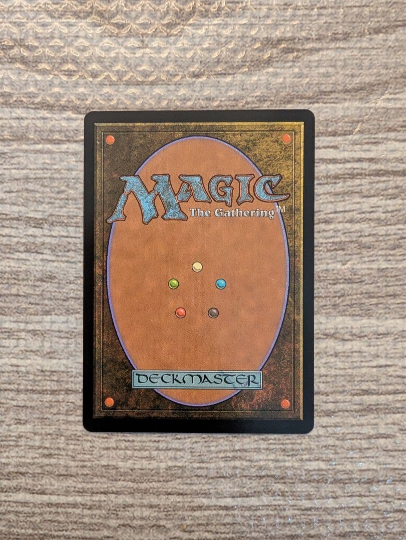 ■メルカリ便■　Mtg　調和した大合唱　日本語　フラクチャーFOIL　１枚