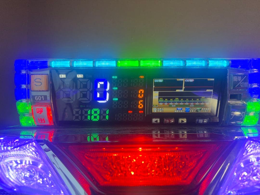 ツインドラゴンハナハナ　引取り限定