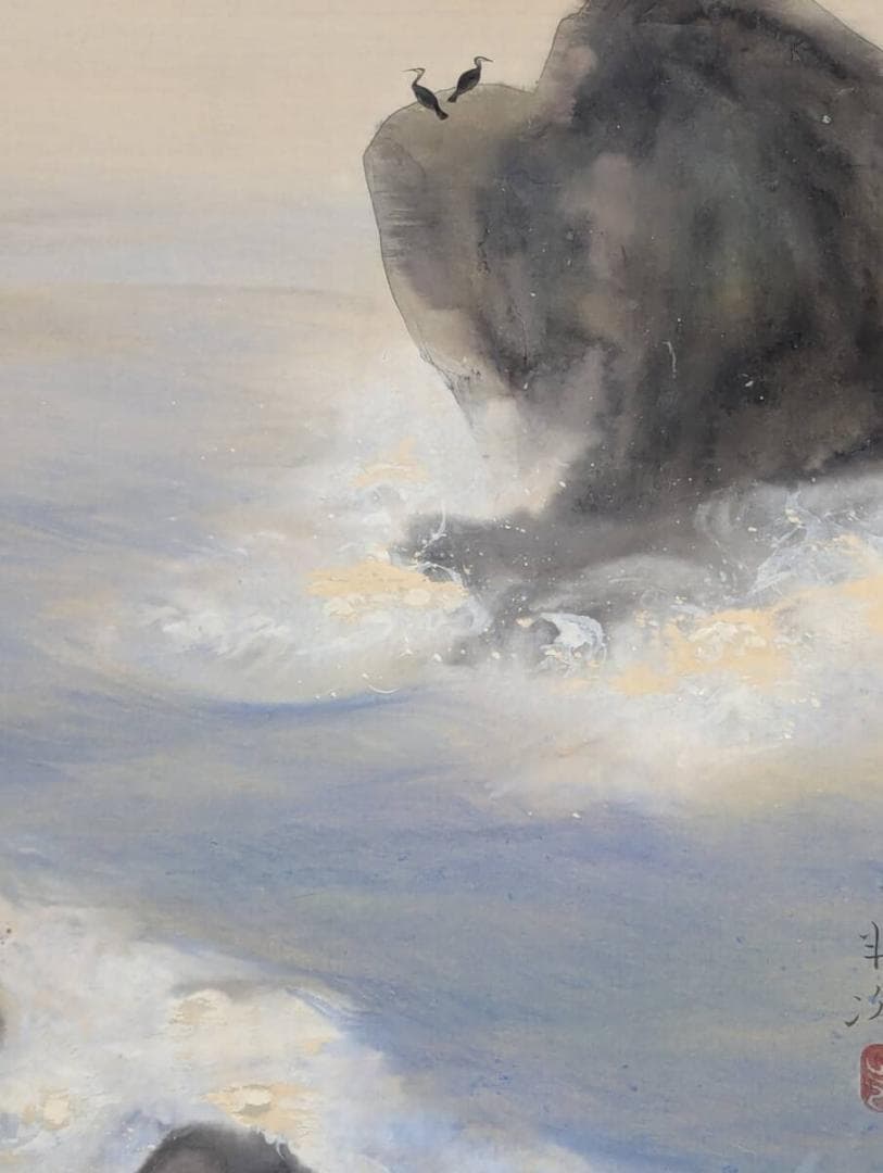【真作】掛軸　豊秋半次（半二）　海景図　岩に海鳥　彩色日本画　古美術　U14