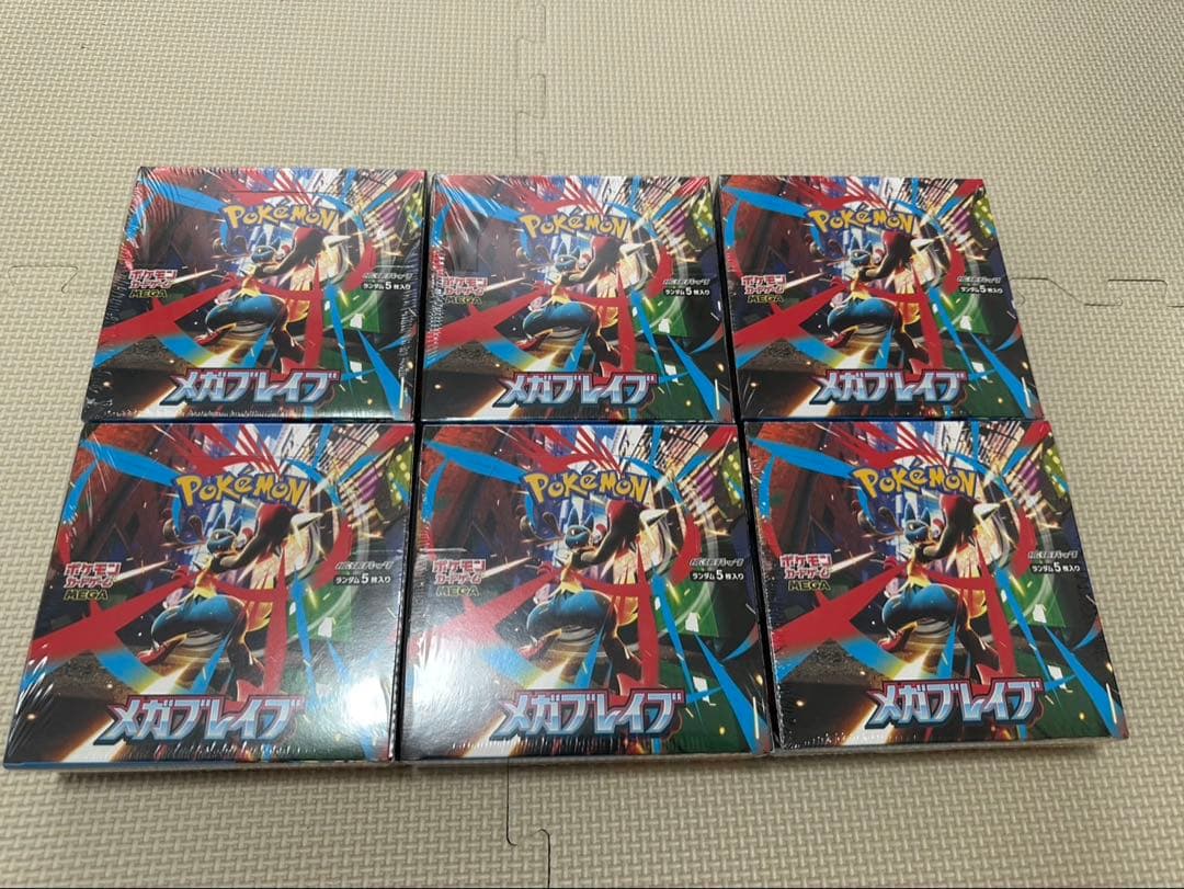 ポケモンカード　メガドリームex メガブレイブ　スタートデッキ100 まとめ売り