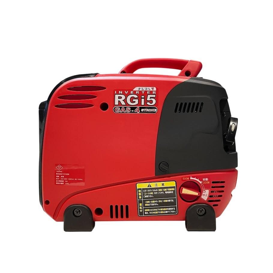 ほぼ未使用●マキタ沼津● ラビット ガスエンジン・インバータ発電機