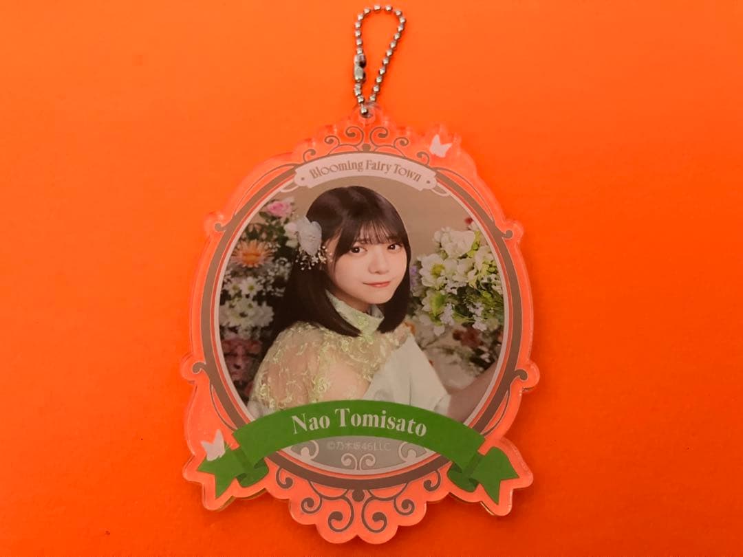 (専用+A冨里)冨里奈央　乃木坂46 真夏の全国ツアー S賞アクリルスタンド