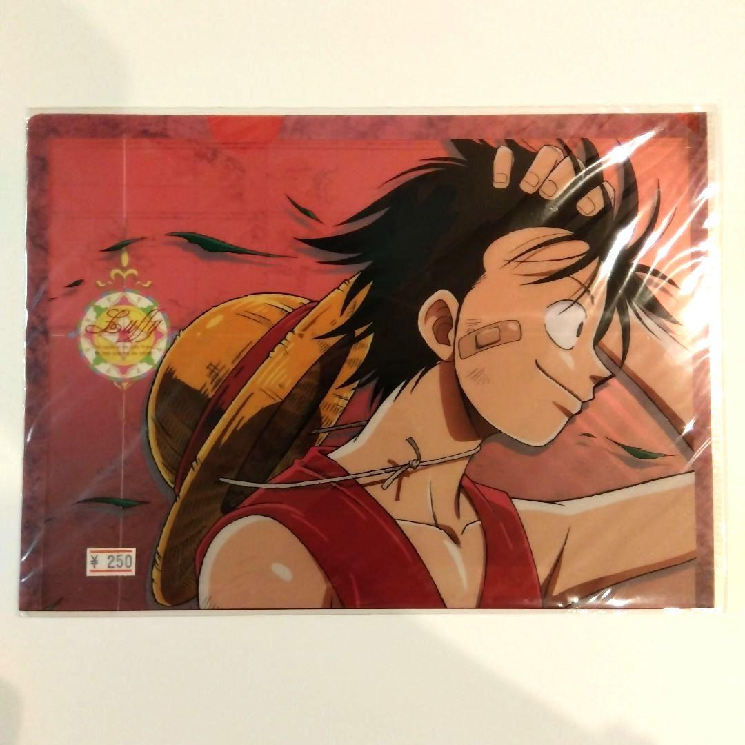 ONEPIECE ルフィ B5 クリアファイル 当時物 希少 レア レトロ