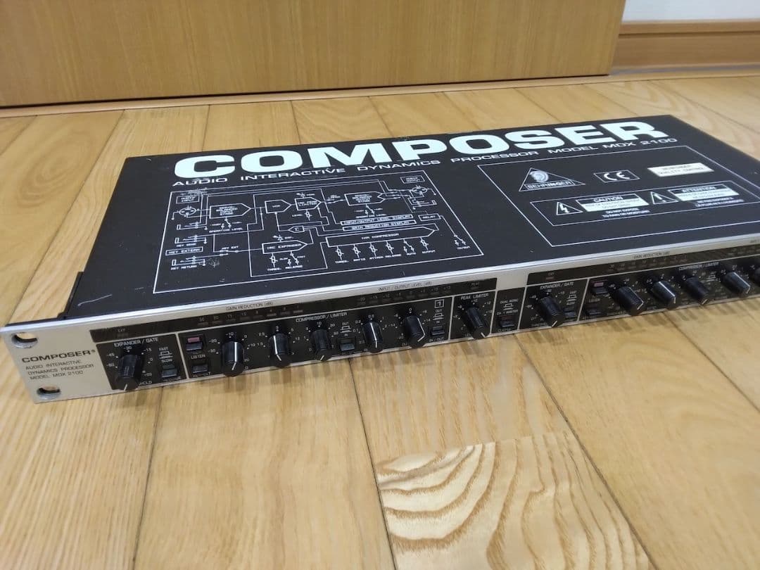 BEHRINGER MDX 2100 コンプレッサー　フルオーバーホール&改造品