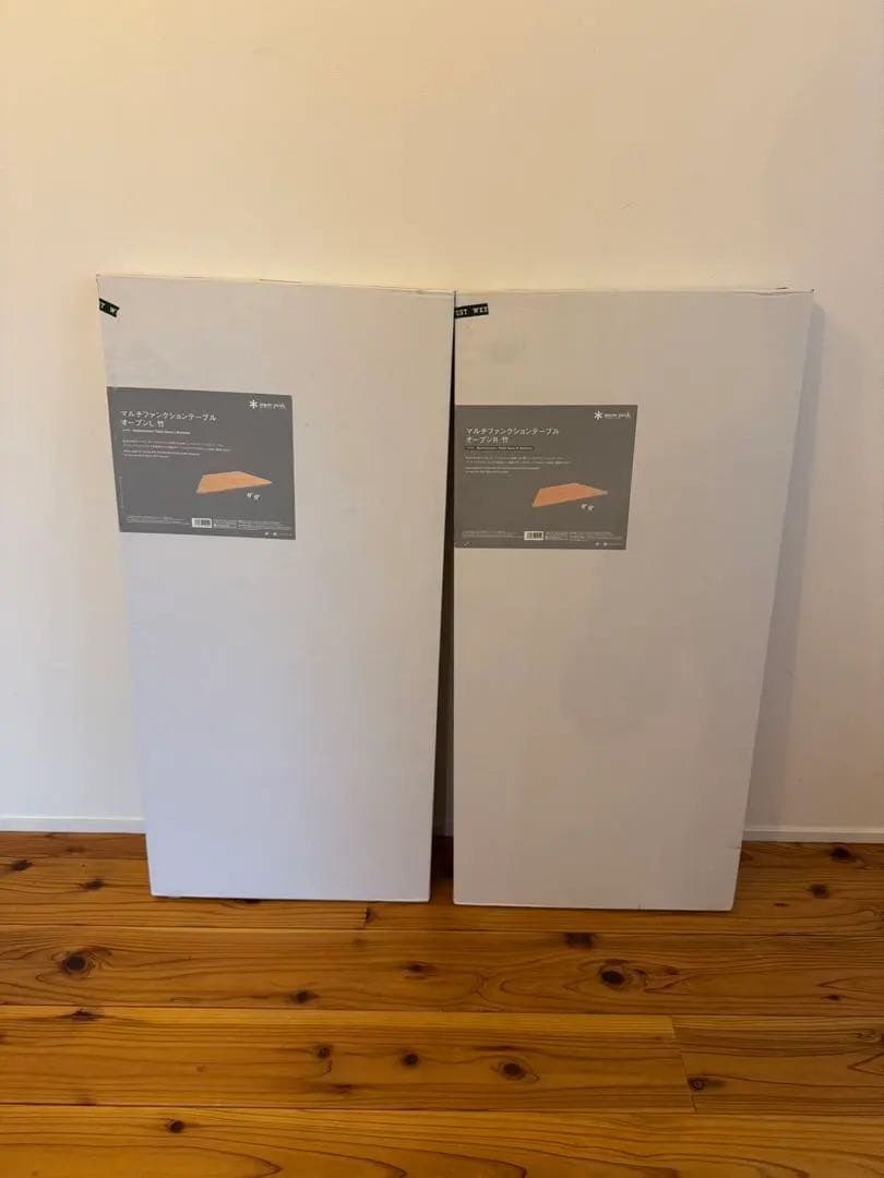 【新品、未開封】peakマルチファンクションテーブルオープンL、Rセット