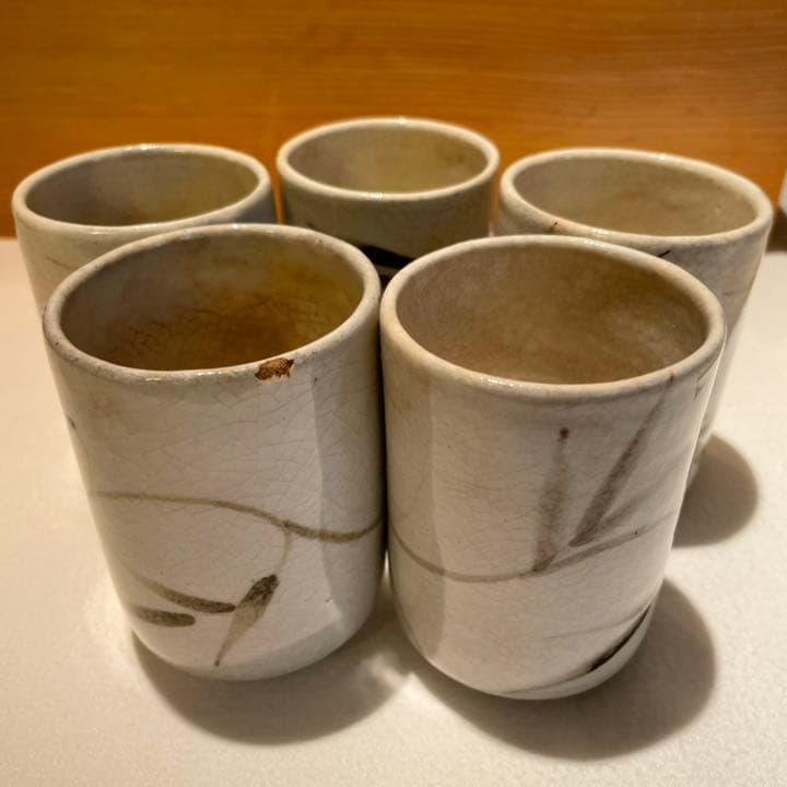 唐津焼　湯呑み　中里重利　共箱あり