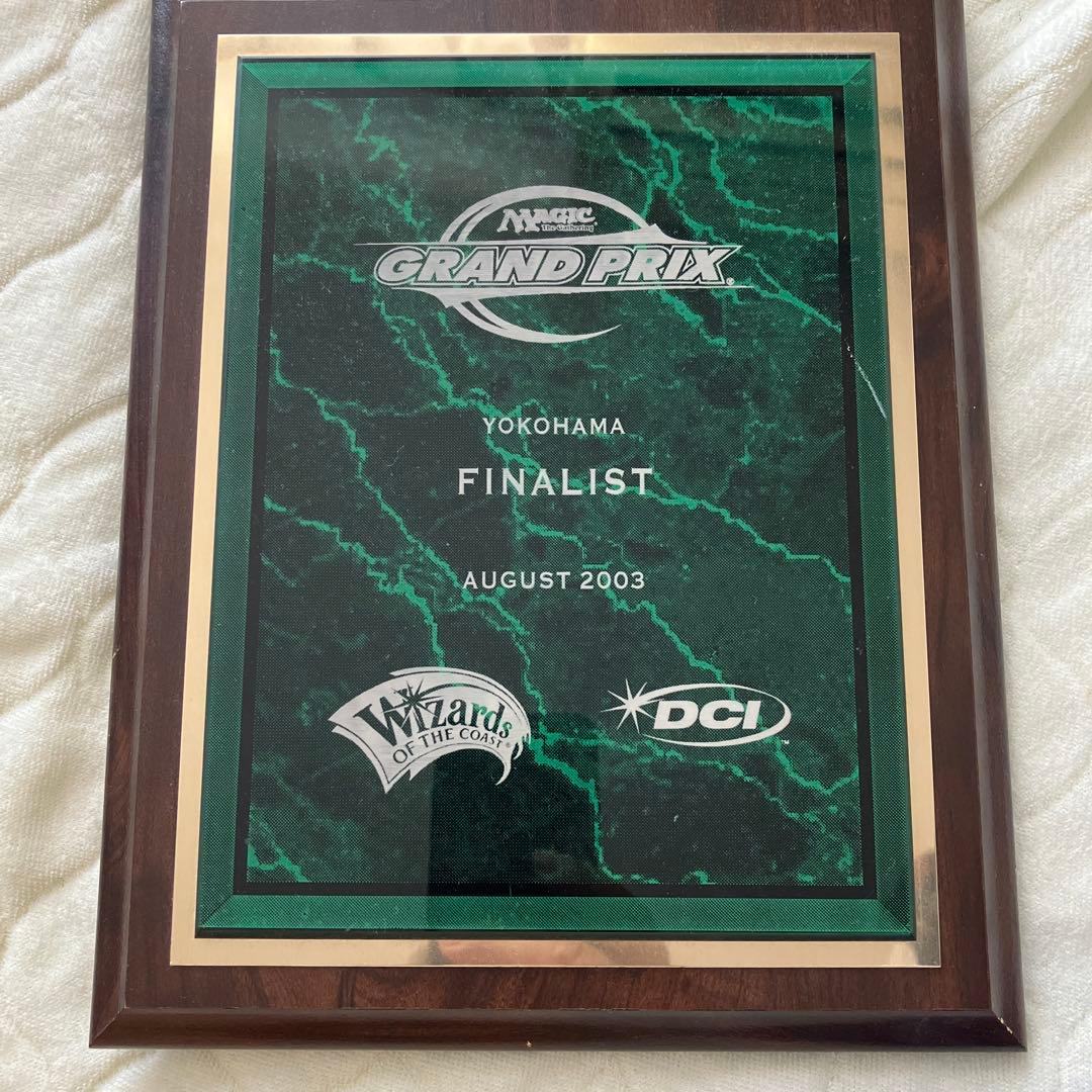 マジックザギャザリング　準優勝縦