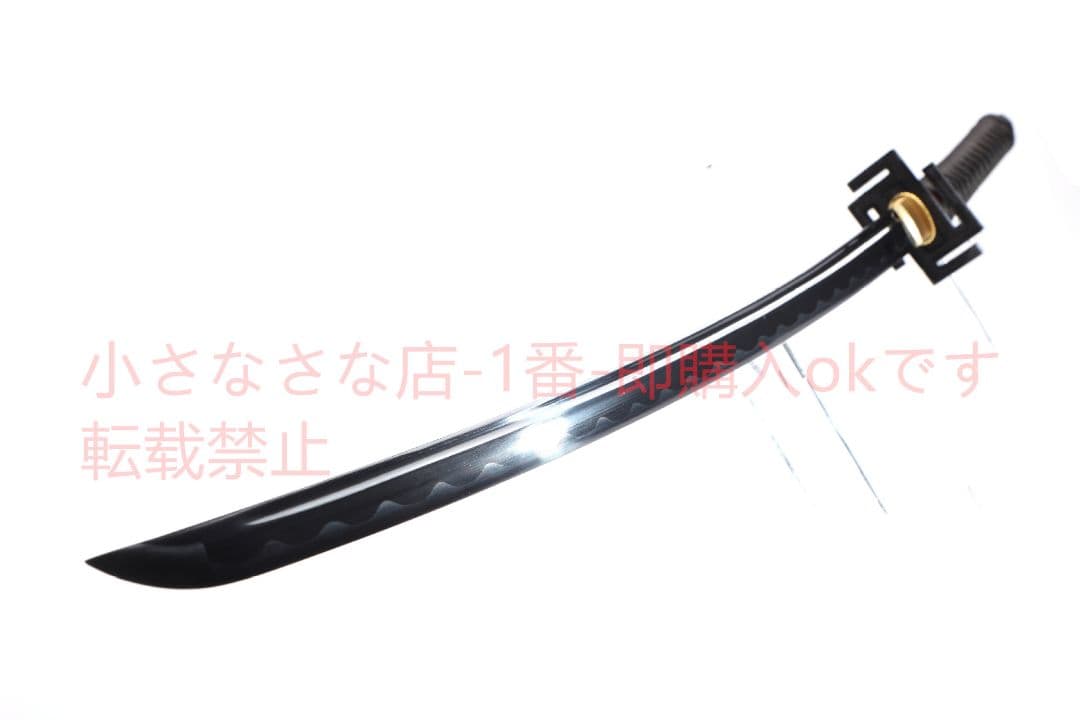 死神天鎖斬月 武具　刀装具　日本刀　模造刀   居合刀