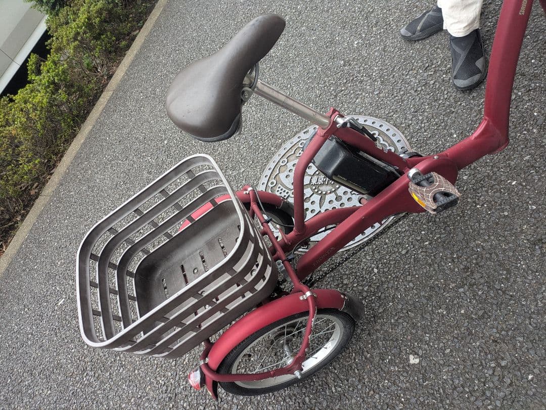 ブリジストン　三輪電動アシスト自転車　RAKUTTO ラクットワゴン