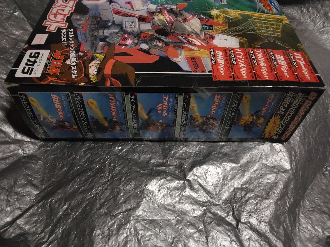 ④未開封　バトルビーダマンゼロ2　083 クロムレヴァンDXカスタマイズセット