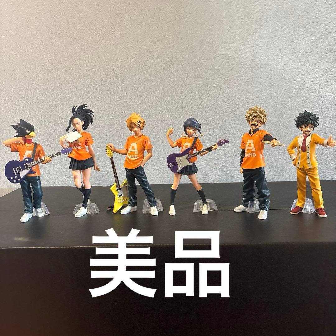 ヒロアカ　一番くじ　セミコンプリート