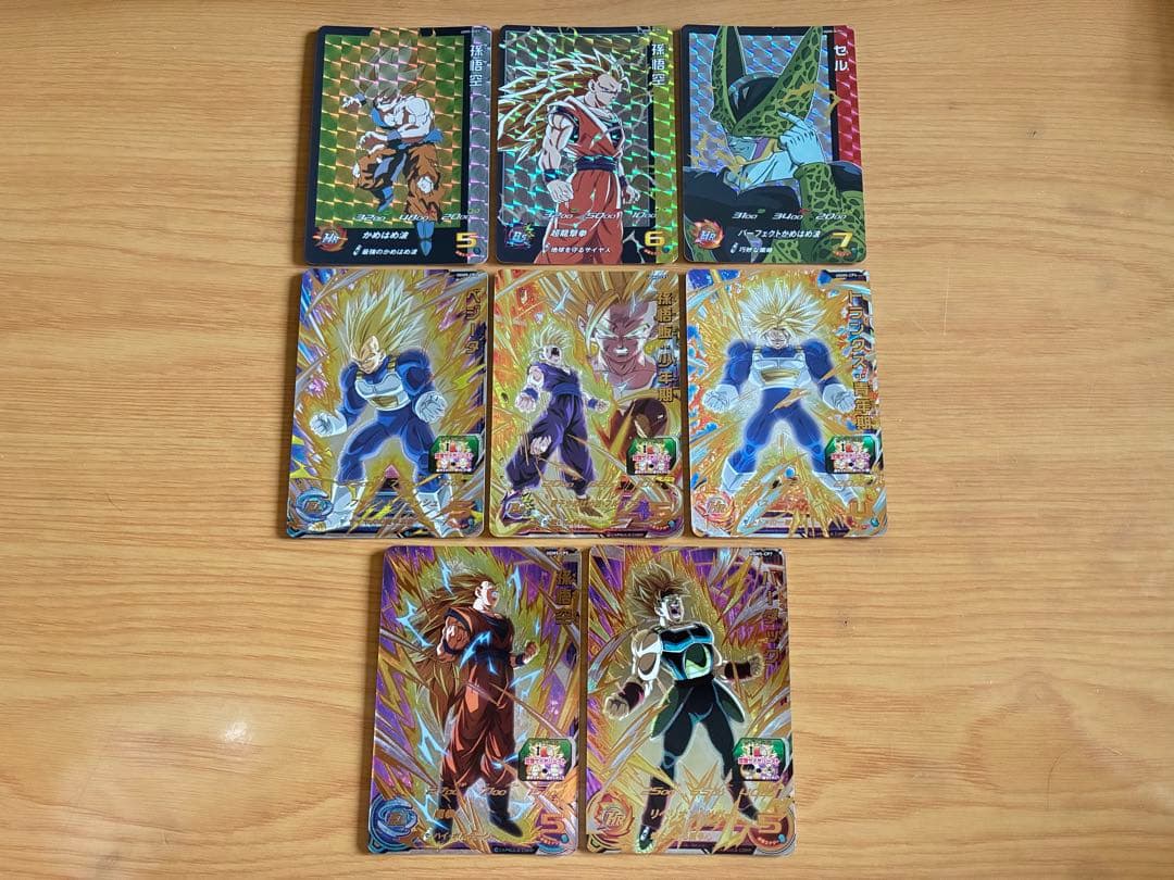 新品UGM5弾UR SEC CP SR R Cスーパードラゴンボールヒーローズ