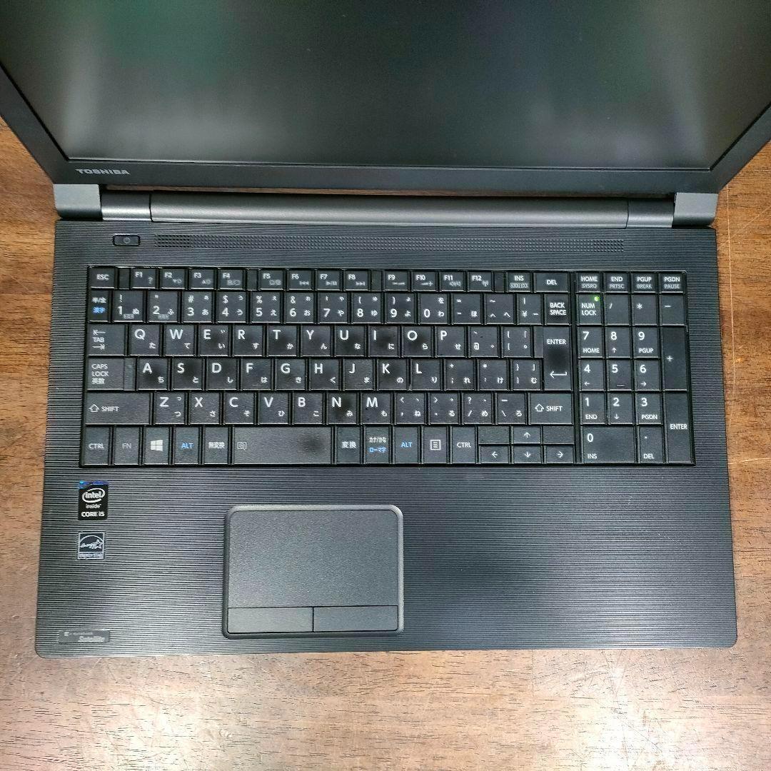 n130 サクサク動く！すぐに使えるノートPC dynabook core i5