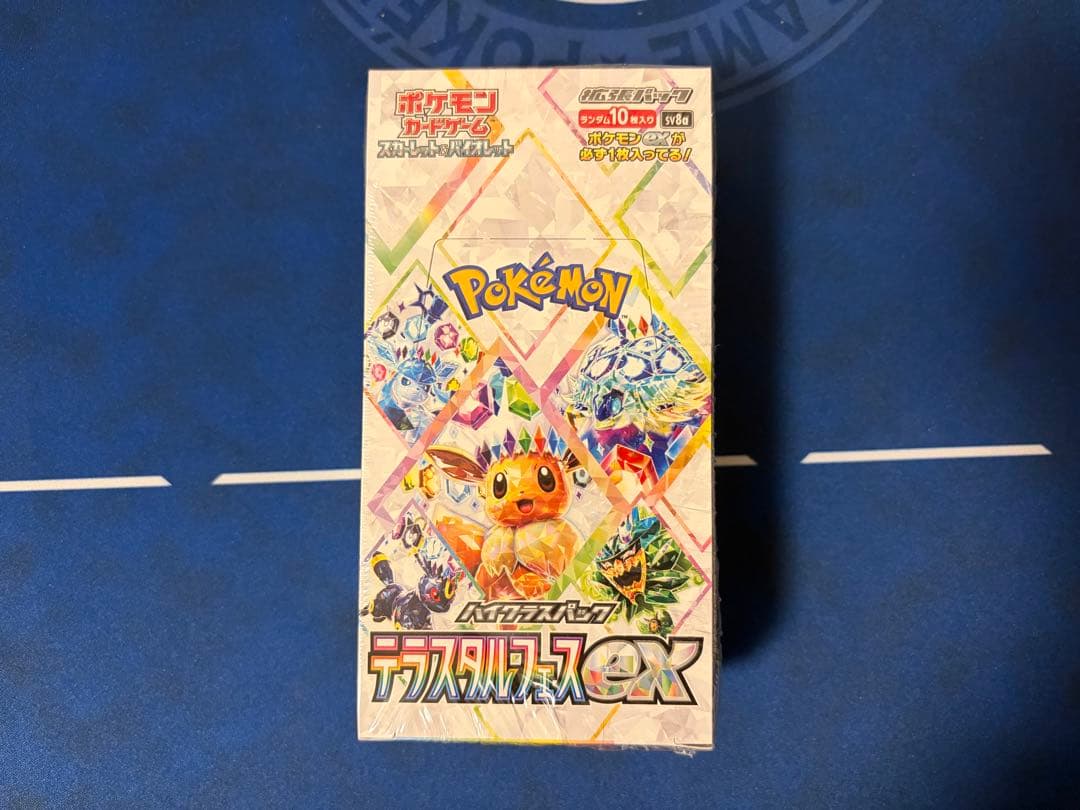 【ポケモンカード】テラスタルフェスex 未開封 シュリンク付き 3BOX