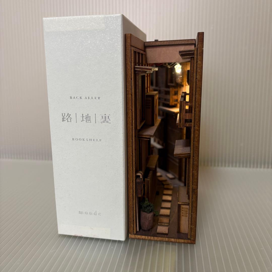 booksheif　路地裏　ブックシェルフ　ブックスタンド　monde