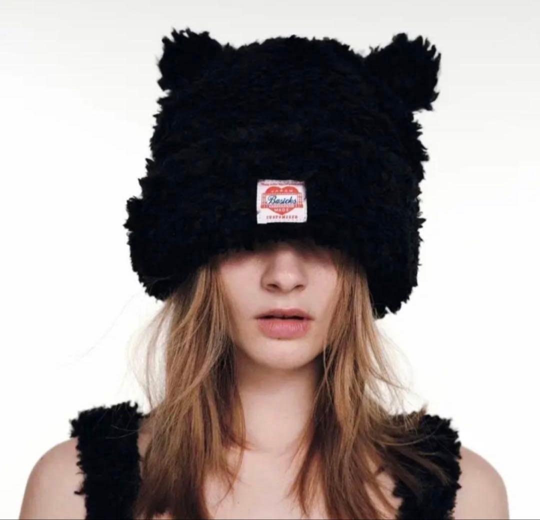 BASICKS ベアビーニー