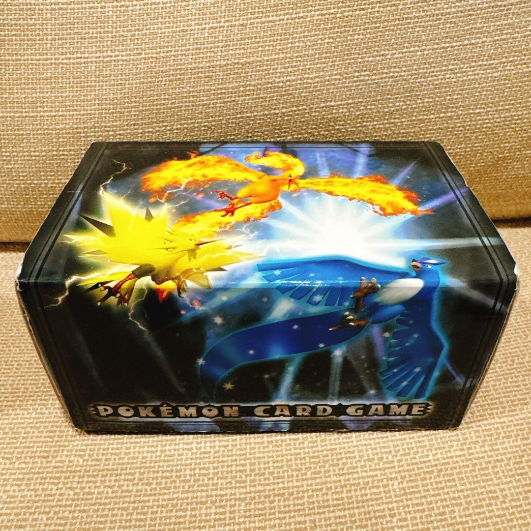 ポケモンカード　伝説の飛翔　デッキケース ファイヤー サンダー フリーザー