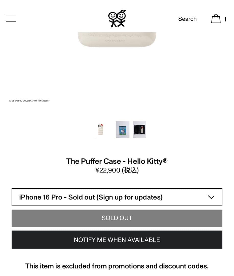 iPhoneアクセサリー UrbanSophisticationHellokittyiPhone16pro