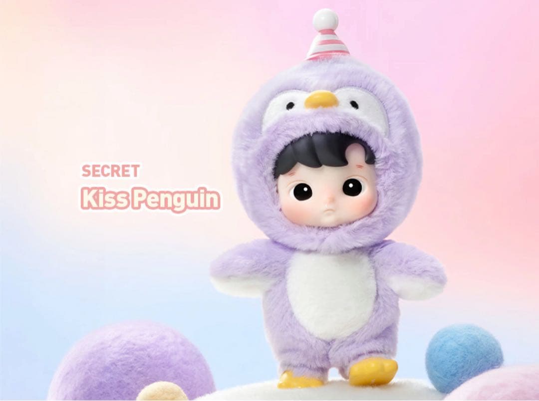 HACIPUPU Snuggle With You シリーズ アソートボックス