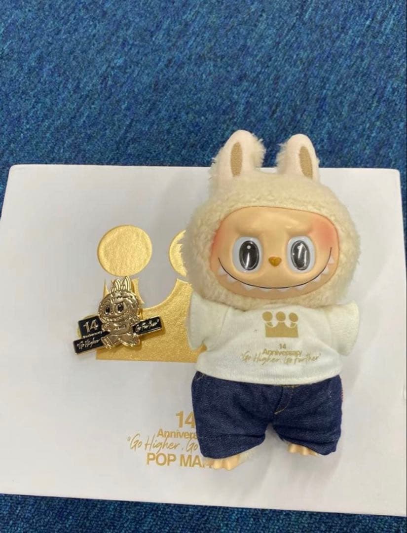 Labubu 14周年 スタッフ限定 ギフトボックス キーホルダー