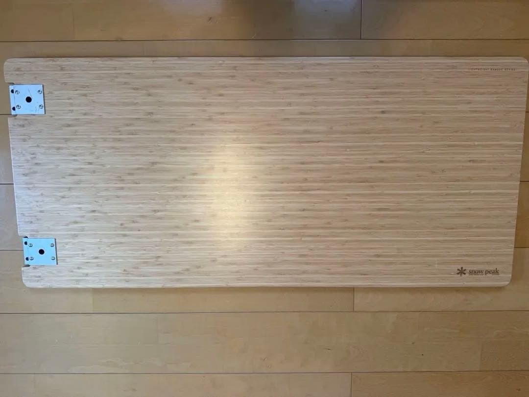 マルチファンクションテーブルロング Light Bamboo