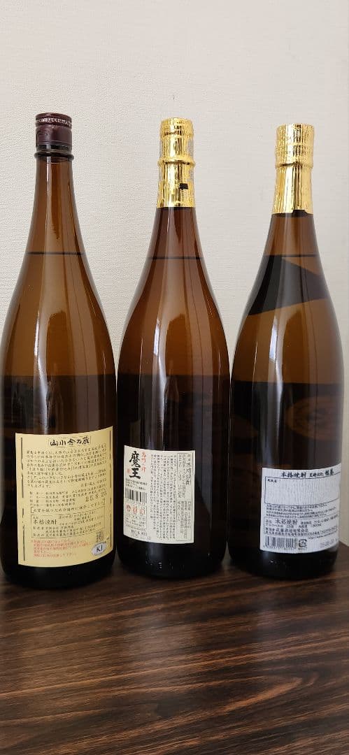 魔王 ・佐藤(黒麹)・万膳庵　1800ml　3本セット
