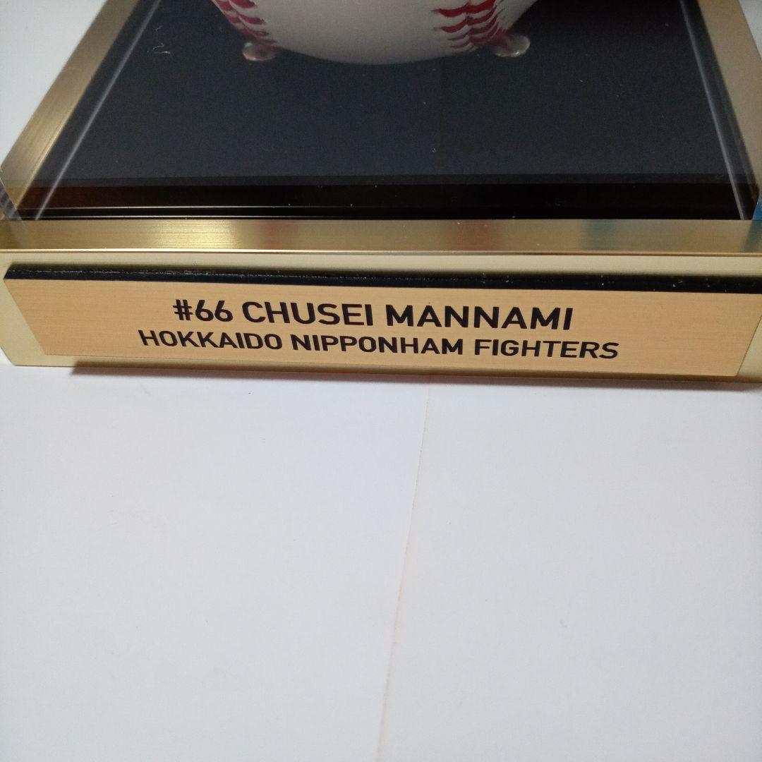 ファイターズオンラインストア限定販売直筆サインボール　万波中正　NPB統一試合球