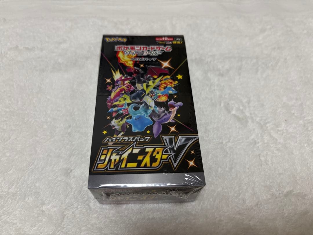 ポケモンカード シャイニースターV VMAXクライマックス　各1BOX