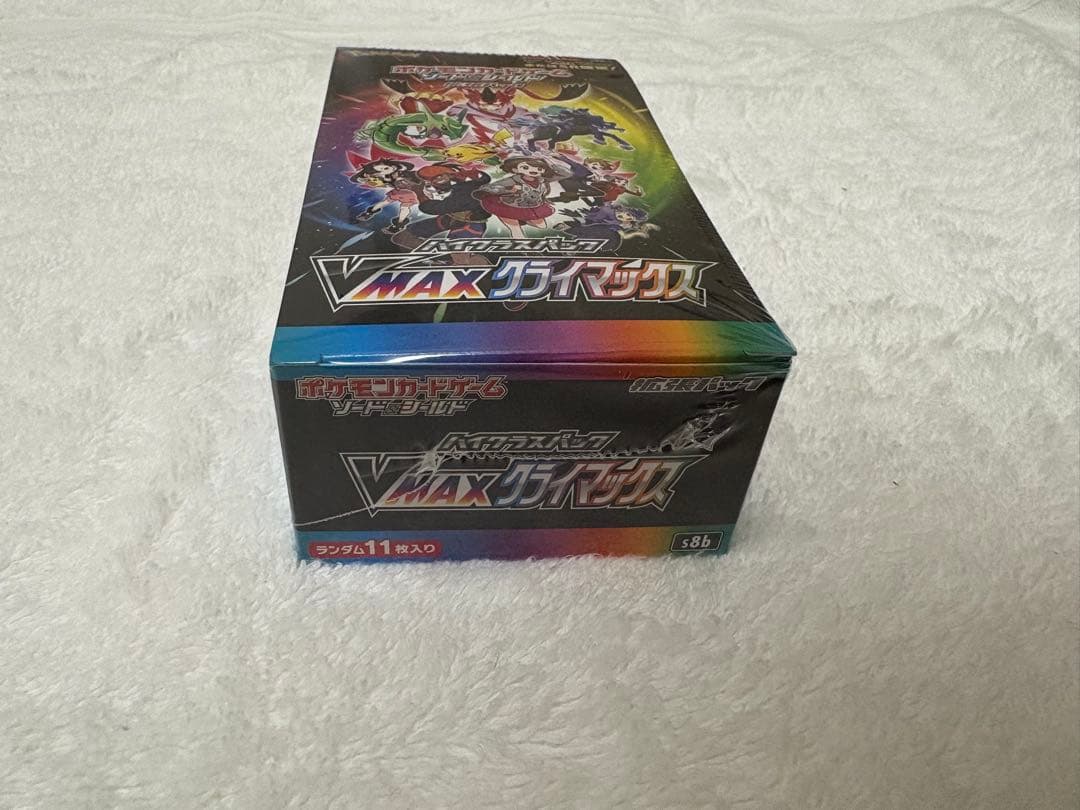 ポケモンカード シャイニースターV VMAXクライマックス　各1BOX