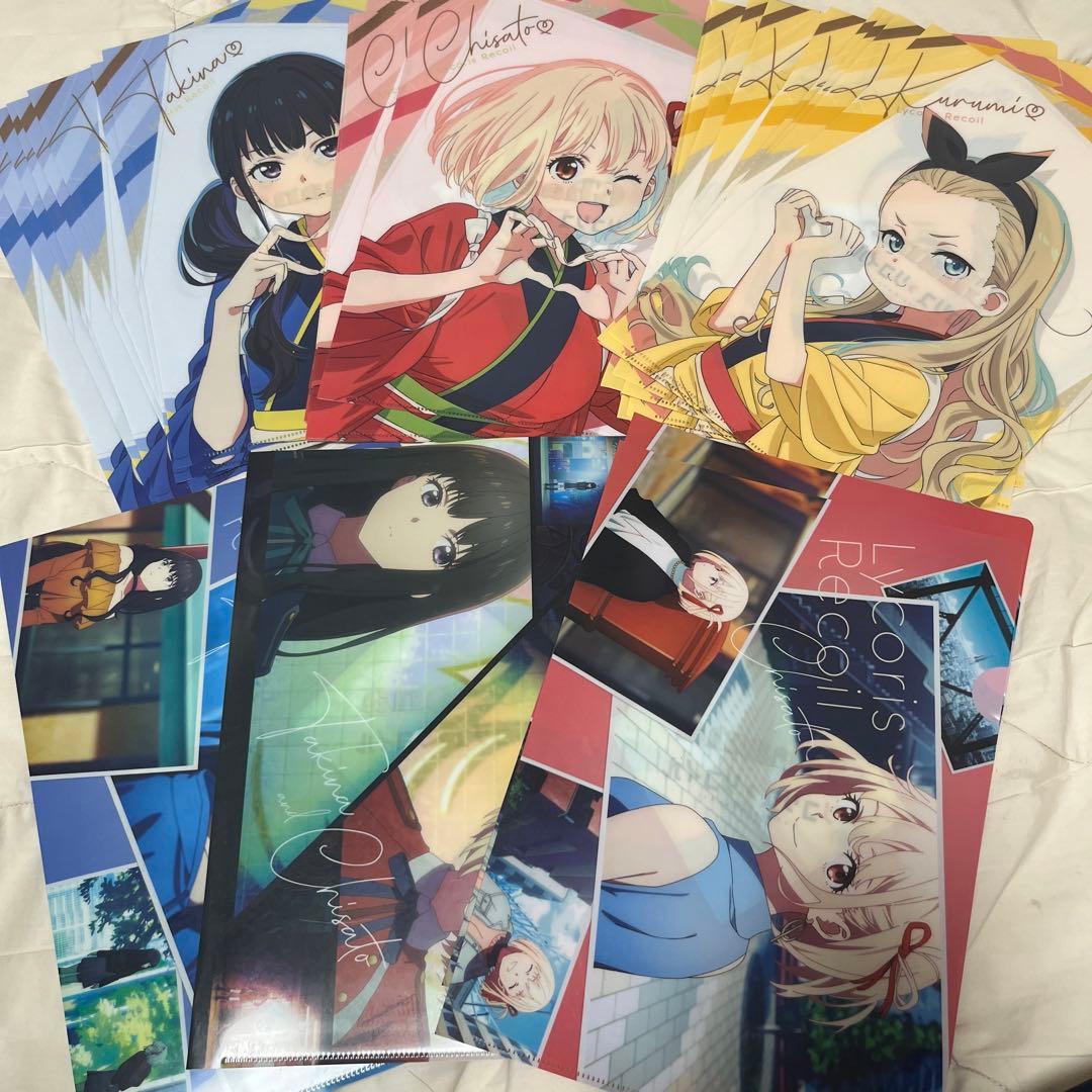 リコリスリコイル　クリアファイル計26枚