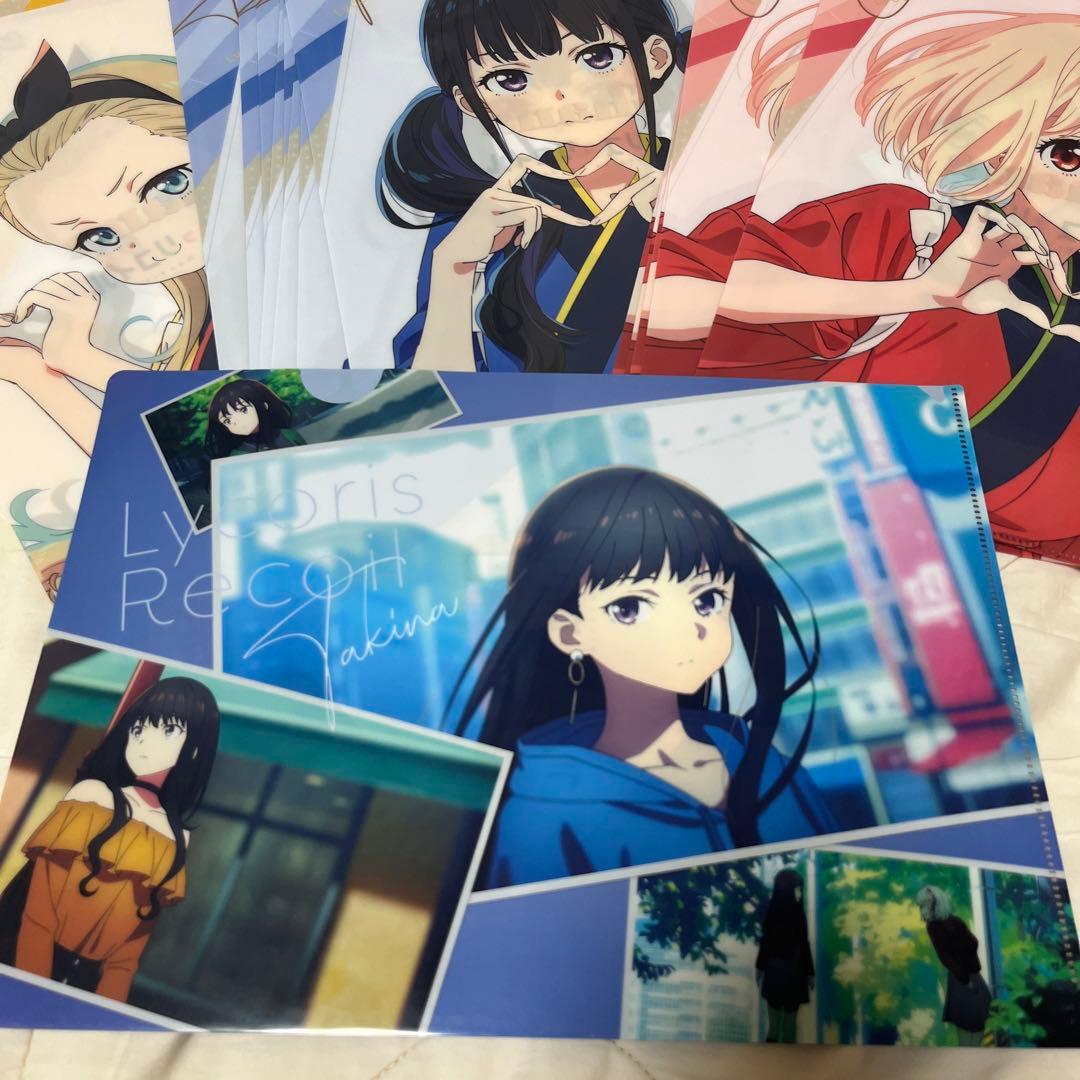 リコリスリコイル　クリアファイル計26枚