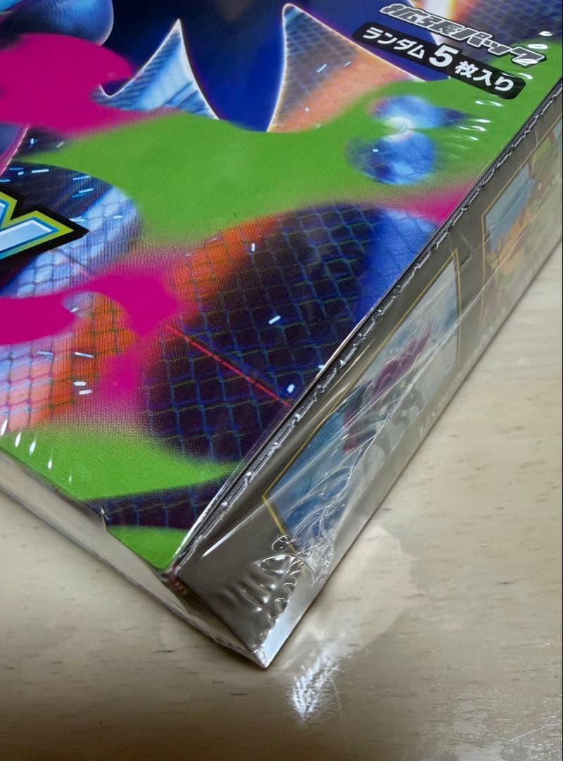 ポケモンカードゲーム インフェルノX　1box 未開封シュリンク付き