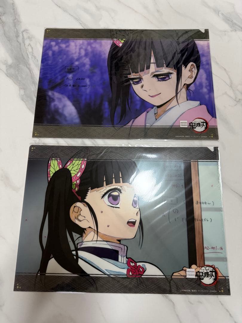 鬼滅の刃 ダイニング お楽しみくじ クリアファイル 第一期 栗花落カナヲ