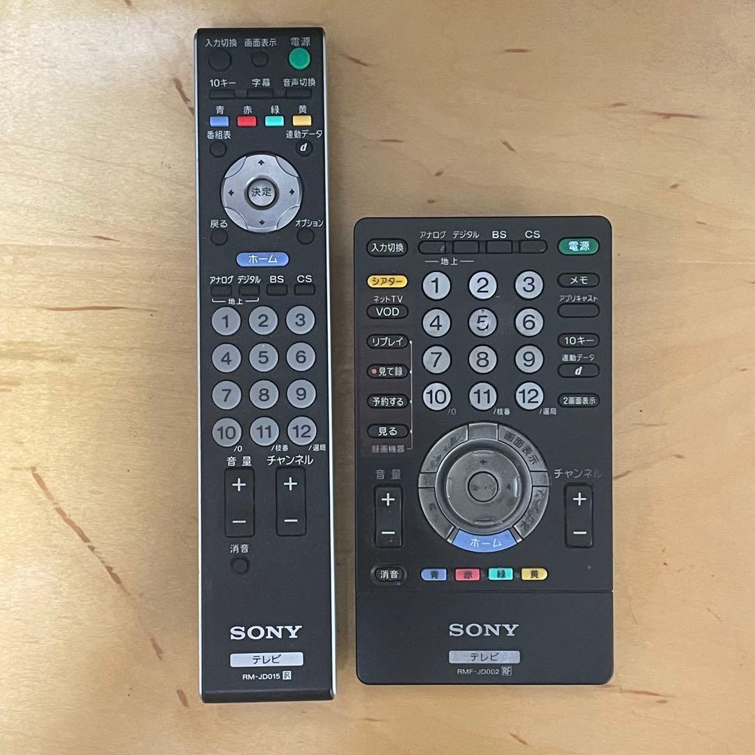 ソニー BRAVIA KDL-40W5000 液晶テレビ