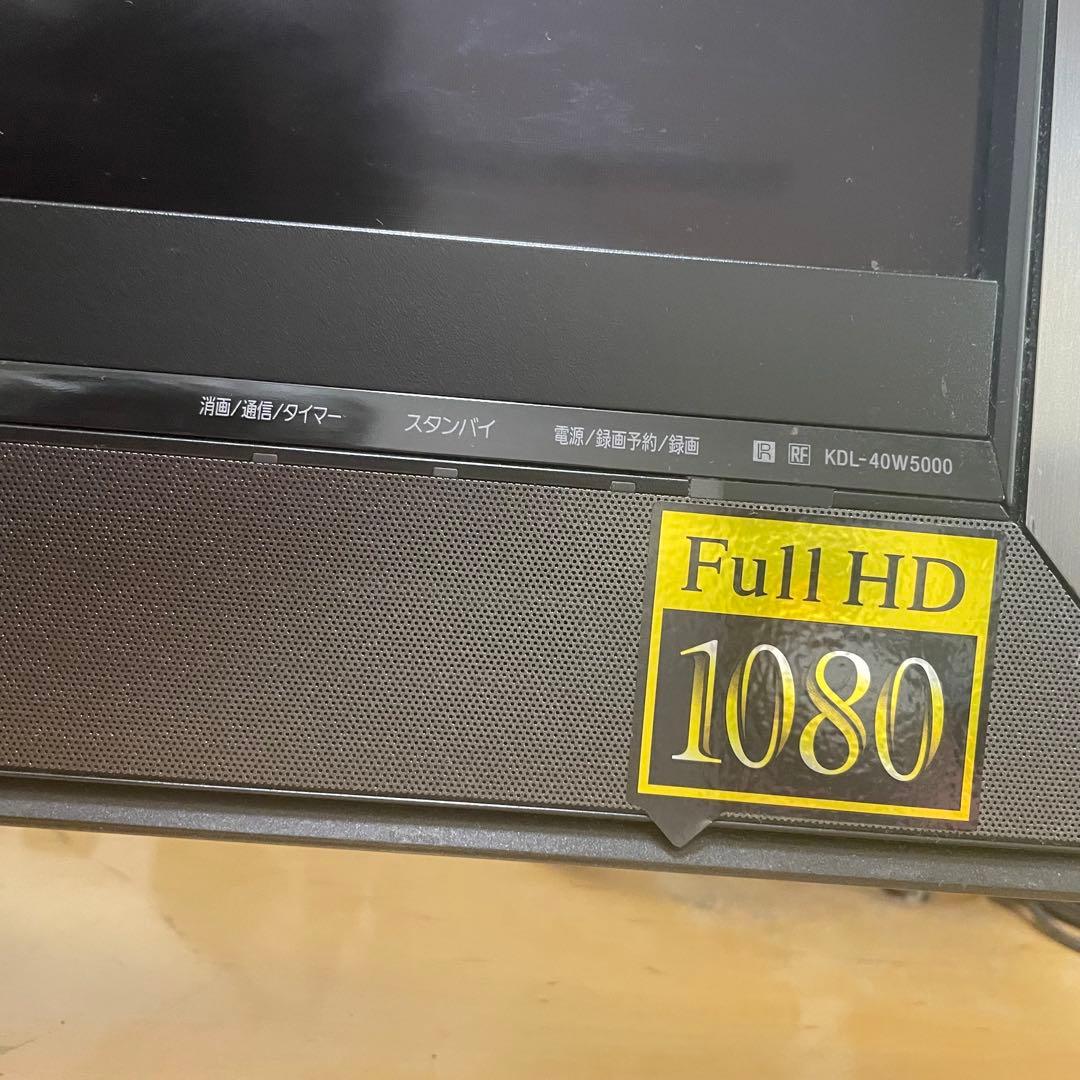 ソニー BRAVIA KDL-40W5000 液晶テレビ