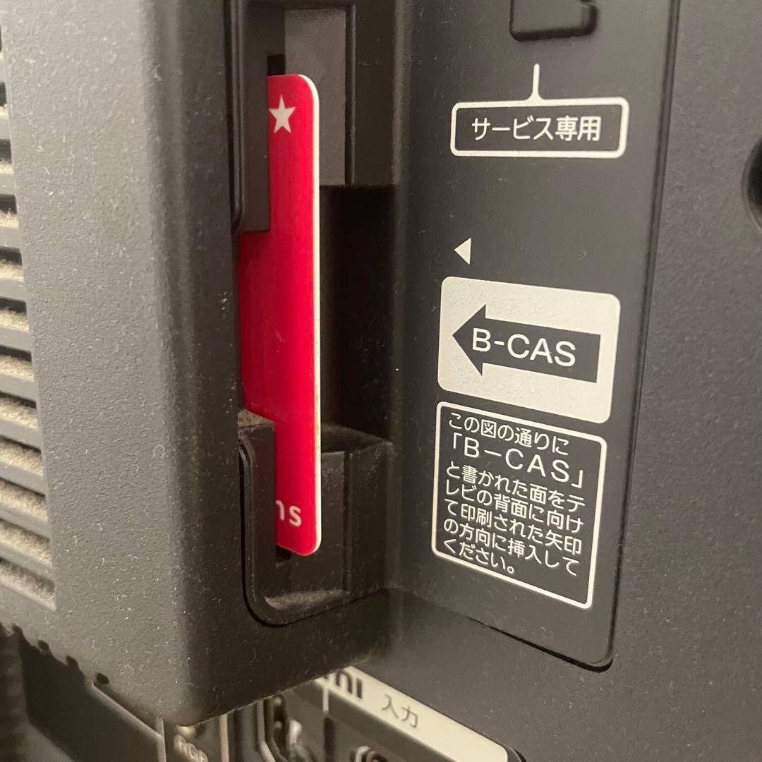 ソニー BRAVIA KDL-40W5000 液晶テレビ