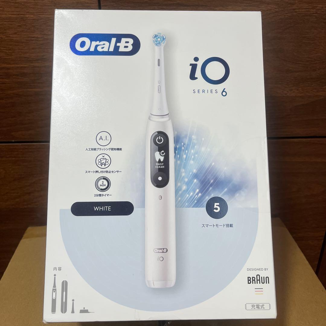 Oral-B iO Series 6 ホワイト夏美さん専用