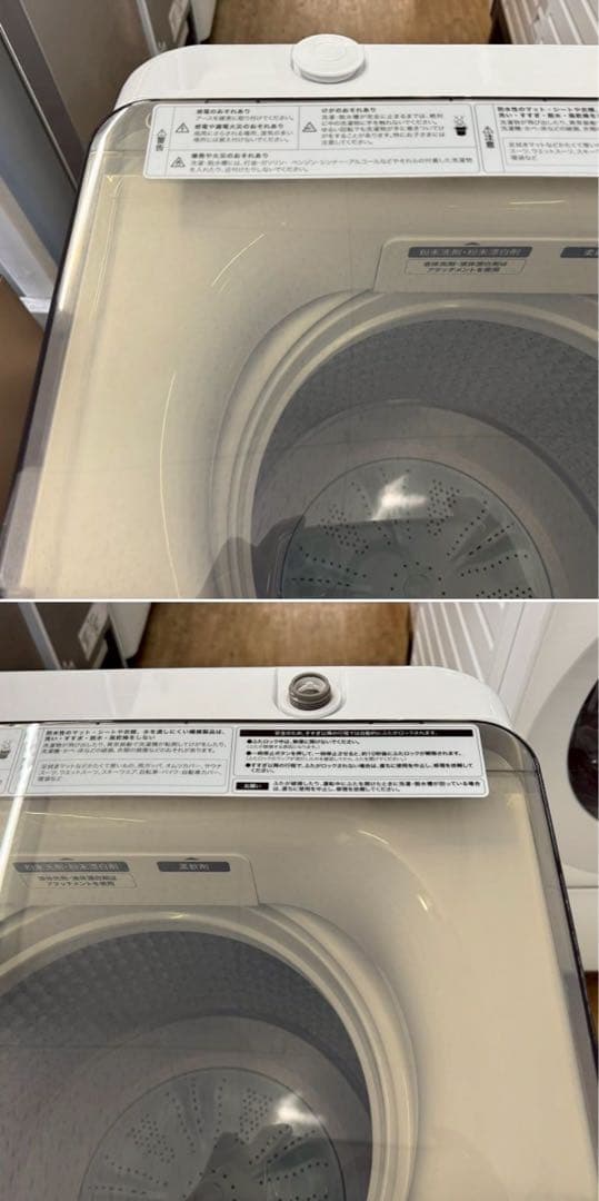 東京23区配送無料✨家電3点セット　冷蔵庫　洗濯機　レンジ　ハイアール　美品